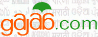 Gajab User - Company Logo - India News
